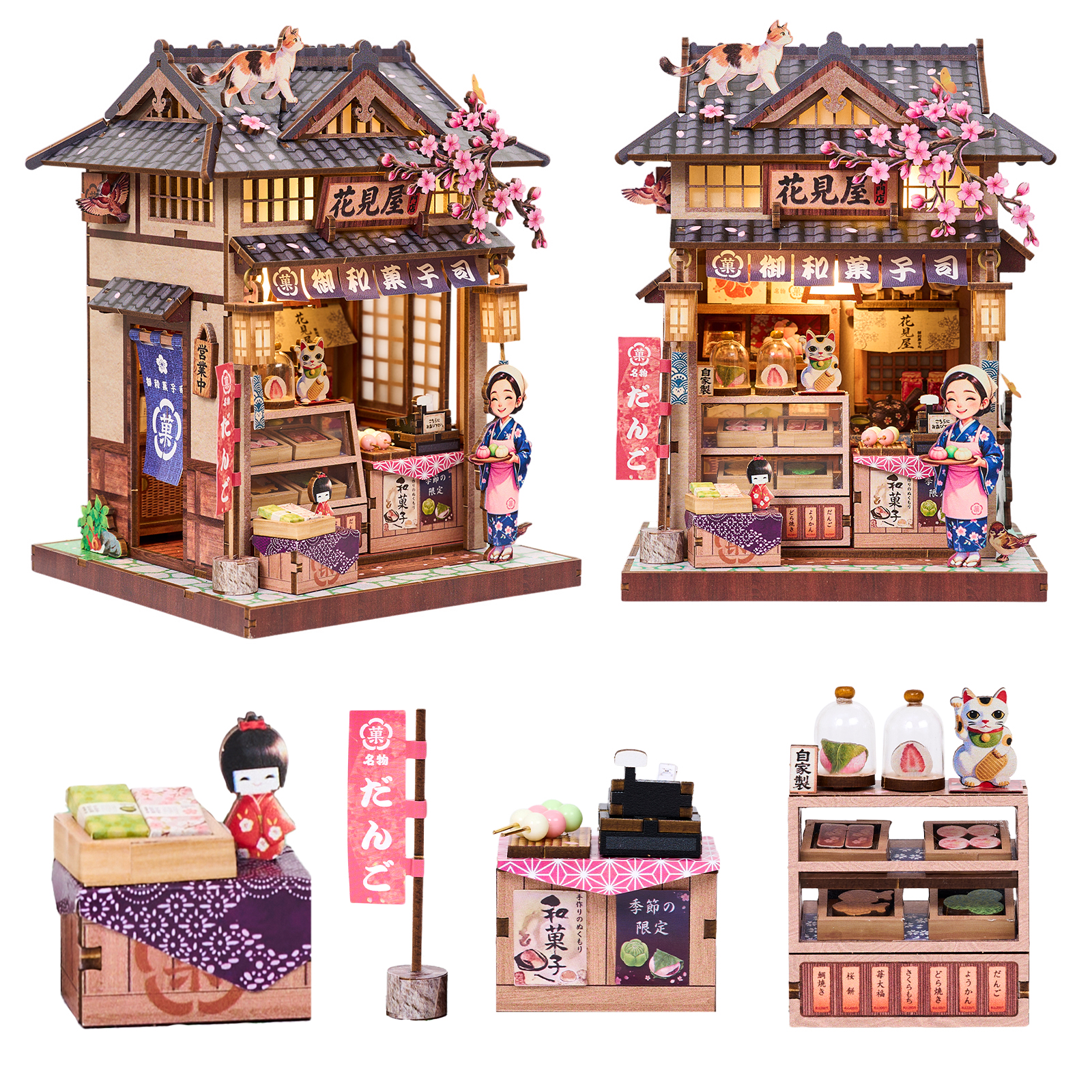 Diy Electronics News - DIY Book Nook Kit Hanamiya Japanese