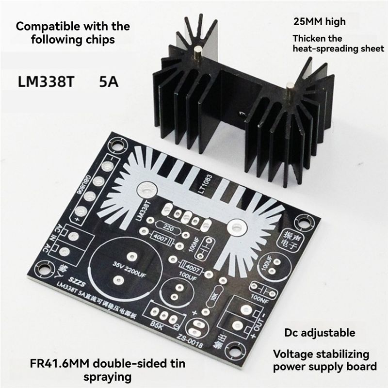 LM338 5A Output Adjustable Lin – обзор и цена Diy Electronics Power Supply