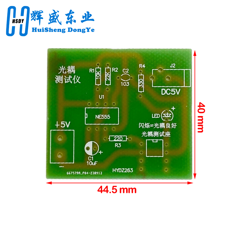Optocoupler Tester Kit 555 App – обзор и цена Diy Electronics Test Equipment